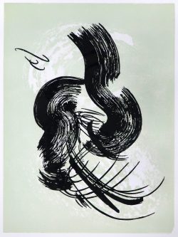 ein Linolschnitt mit Linolätzung von Susann Hoch